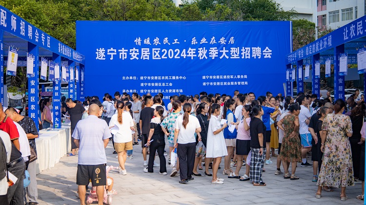 b11563acd5484bf8572434aefe4e933.jpg