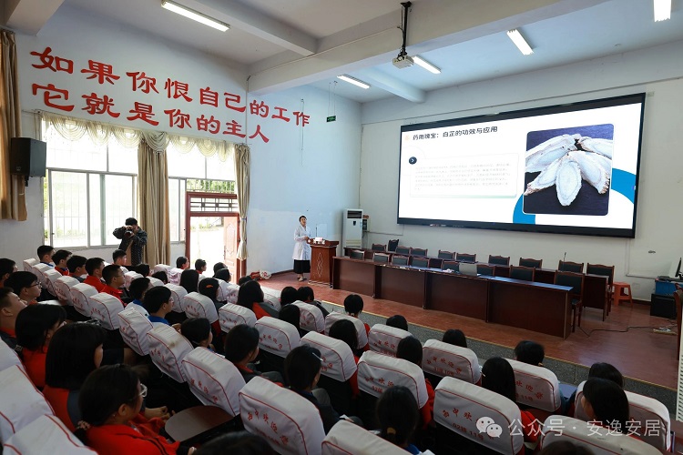 微信图片_20250512113858.jpg